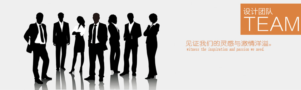 王工-設(shè)計團隊-新余裝修公司推薦-秦風裝飾，口碑好靠譜-新余裝修公司哪家好，新余裝修公司哪家靠譜，秦風裝修公司